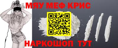дживик Пушкино