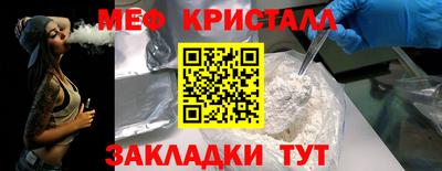 ALPHA PVP Пугачёв