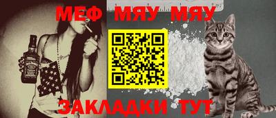 ALPHA PVP Пугачёв