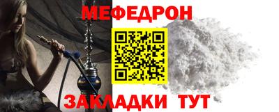 дживик Пушкино
