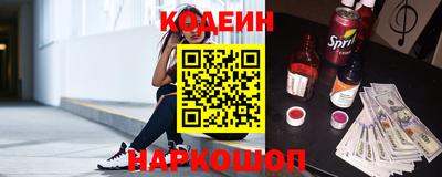 дживик Пушкино