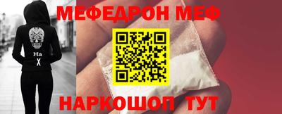 мдма Пыть-Ях