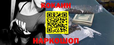 мдма Пыть-Ях