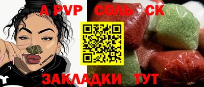 мдма Пыть-Ях