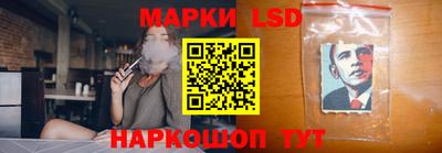 дживик Пушкино