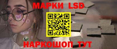 ALPHA PVP Пугачёв