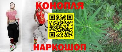 дживик Пушкино