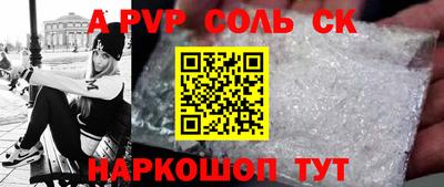 мдма Пыть-Ях