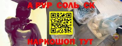 мдма Пыть-Ях