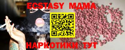ALPHA PVP Пугачёв