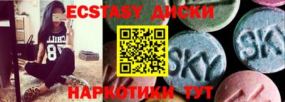 ALPHA PVP Пугачёв
