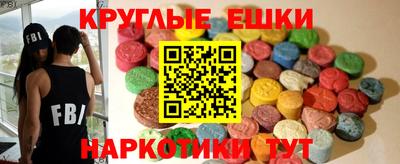 ALPHA PVP Пугачёв
