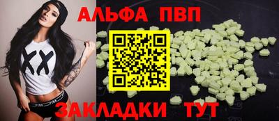 мдма Пыть-Ях