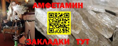 мдма Пыть-Ях