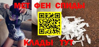дживик Пушкино