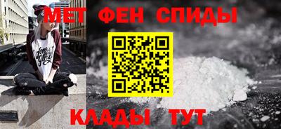ALPHA PVP Пугачёв