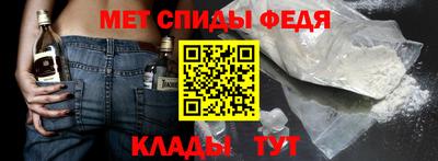 дживик Пушкино