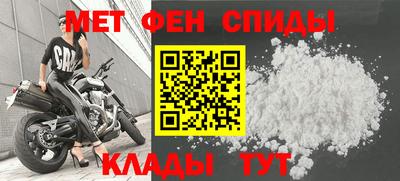 мдма Пыть-Ях