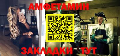 мдма Пыть-Ях