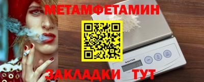 дживик Пушкино