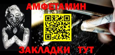 мдма Пыть-Ях
