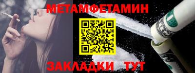 ALPHA PVP Пугачёв