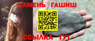 дживик Пушкино