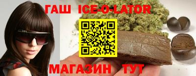 ALPHA PVP Пугачёв