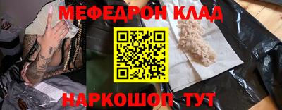 ALPHA PVP Пугачёв