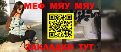 ALPHA PVP Пугачёв