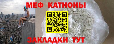мдма Пыть-Ях