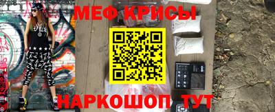 ALPHA PVP Пугачёв