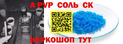 мдма Пыть-Ях