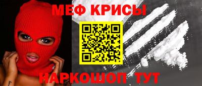 ALPHA PVP Пугачёв