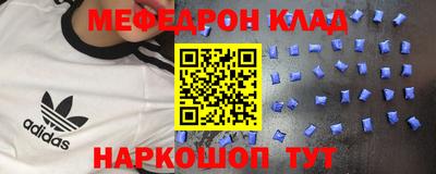 мдма Пыть-Ях